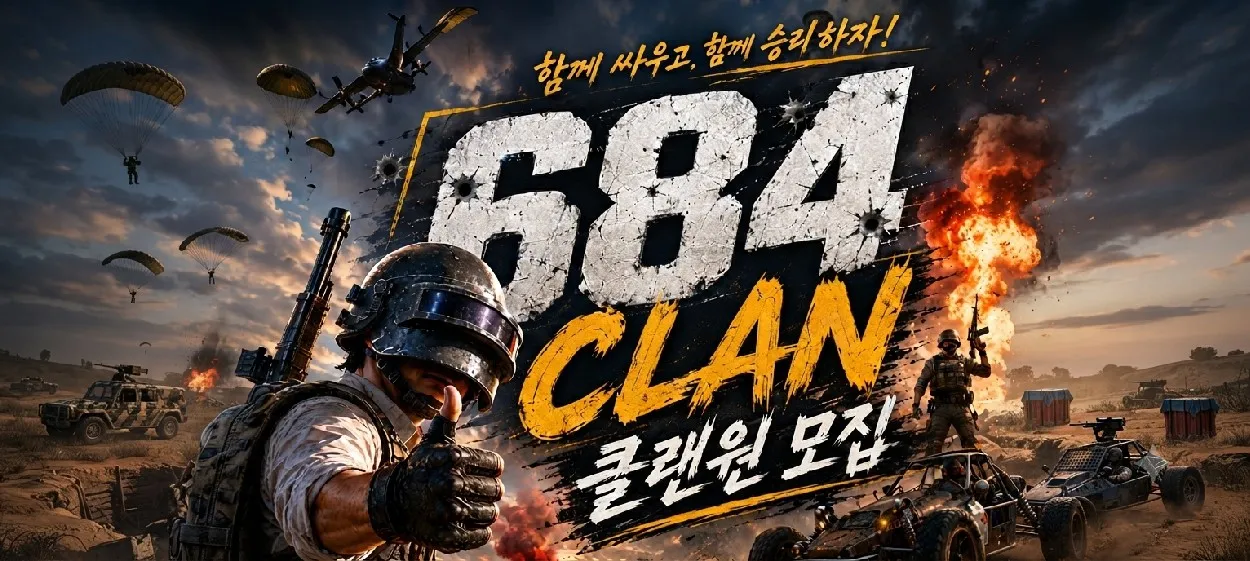모임 이미지 1
