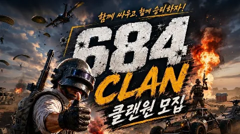 정모 대표 이미지