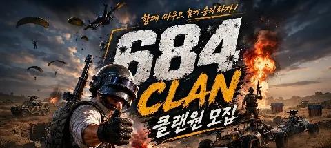 모임 대표 이미지