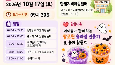 정모 대표 이미지