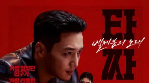 정모 대표 이미지