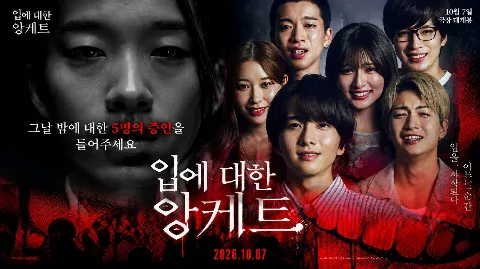 정모 대표 이미지