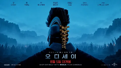 정모 대표 이미지
