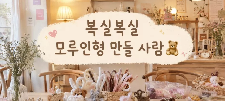 모임 이미지 1