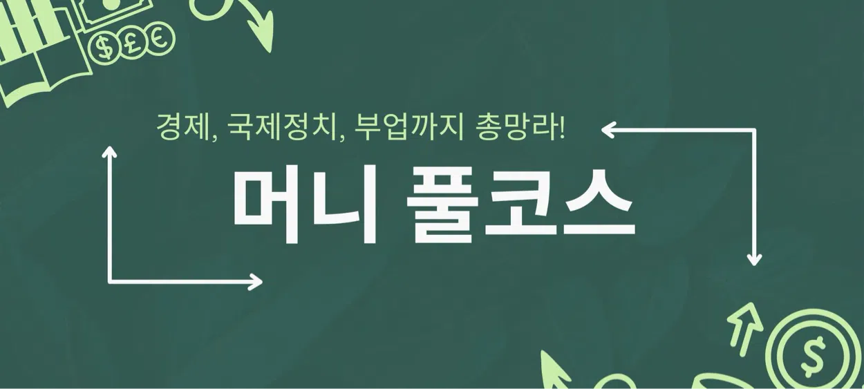 모임 이미지 1
