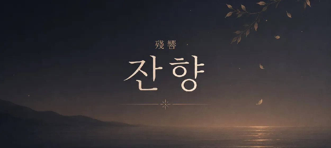 모임 이미지 1