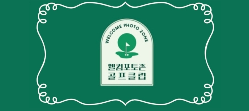 모임 이미지 1