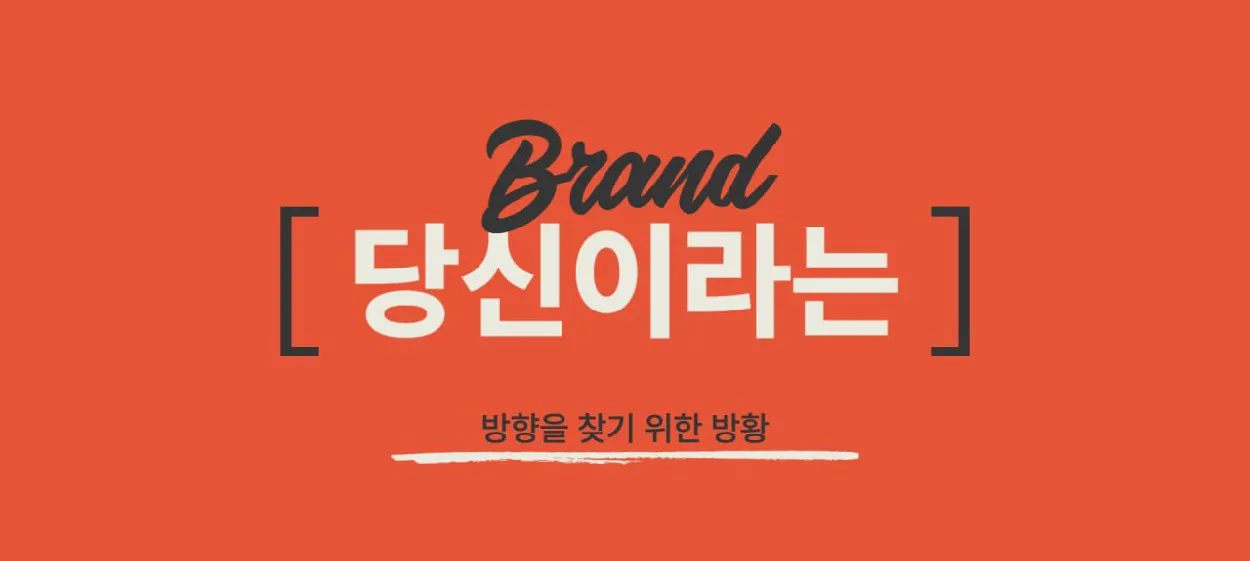 모임 이미지 1