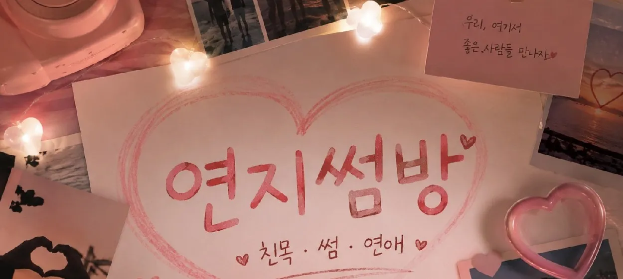 모임 이미지 1