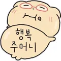 member face