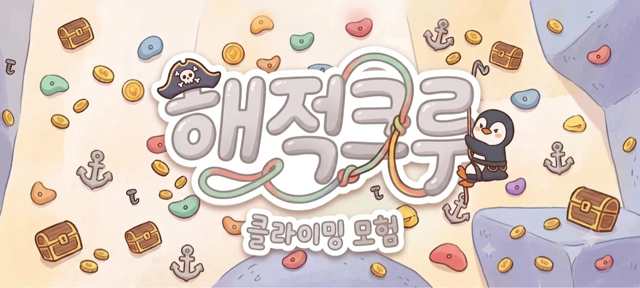 모임 이미지 1