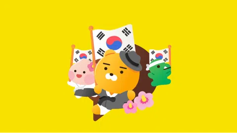 정모 대표 이미지