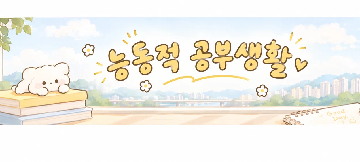 모임 이미지 1