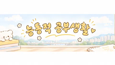 정모 대표 이미지