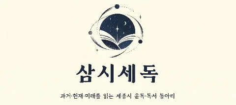 모임 대표 이미지