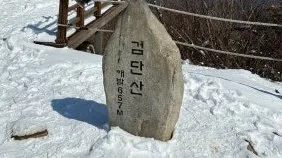 정모 대표 이미지