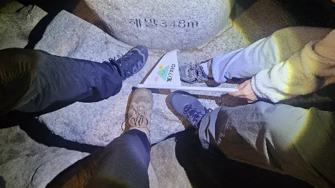 정모 대표 이미지