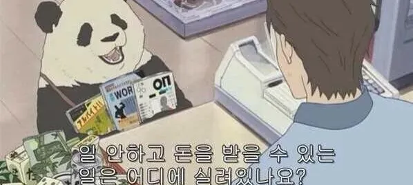 모임 대표 이미지