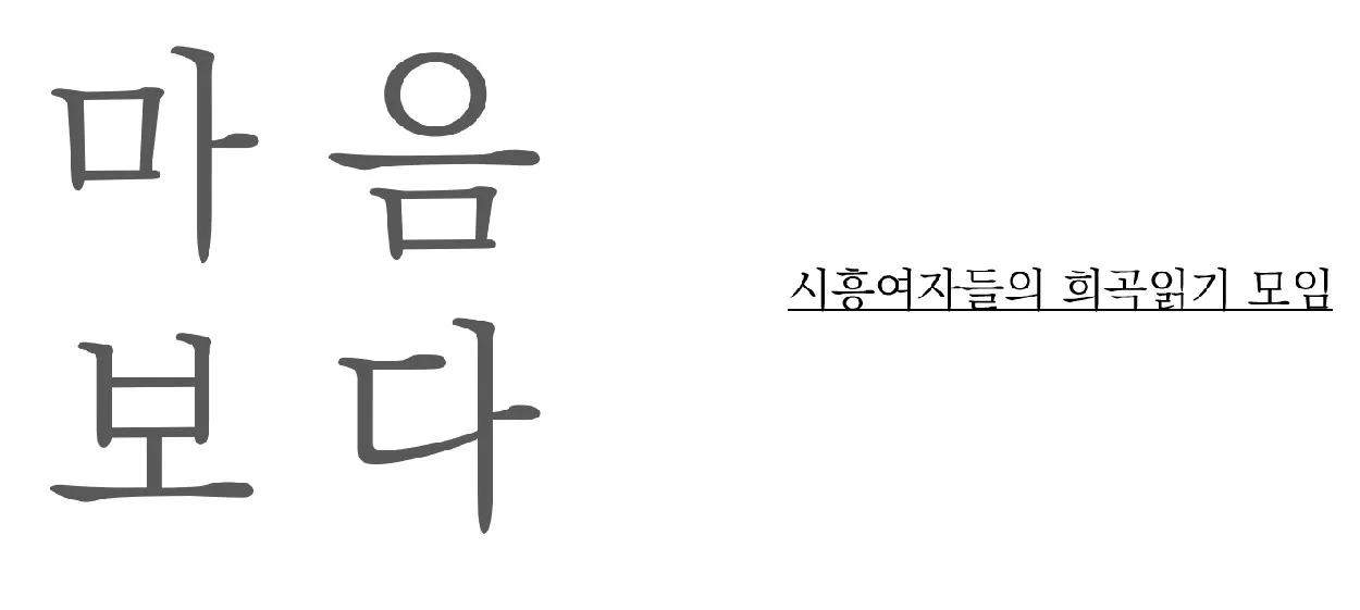 모임 이미지 1