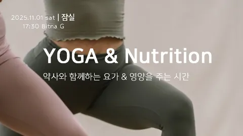 정모 대표 이미지