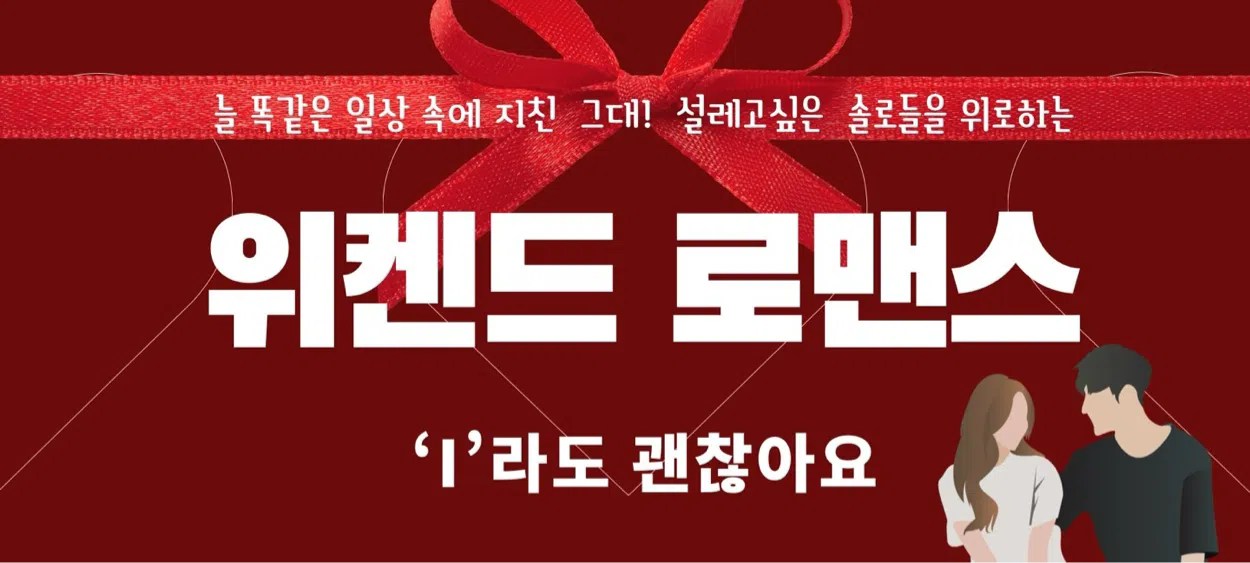 모임 이미지 1
