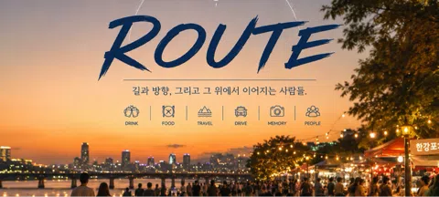 모임 대표 이미지
