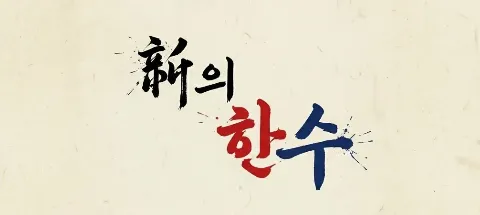 모임 대표 이미지