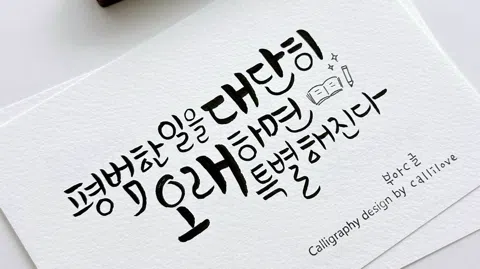 정모 대표 이미지