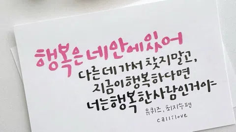 정모 대표 이미지