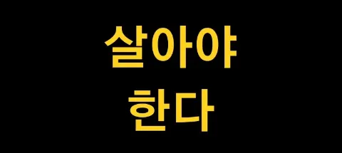 모임 대표 이미지