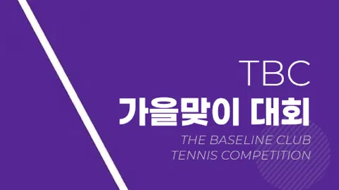 정모 대표 이미지