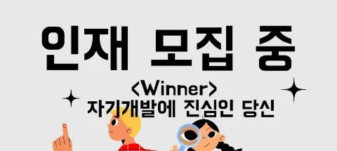 모임 대표 이미지