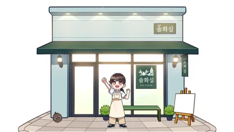 정모 대표 이미지