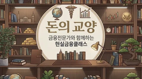 정모 대표 이미지