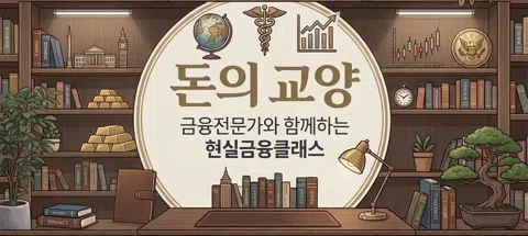 모임 대표 이미지