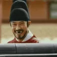 member face