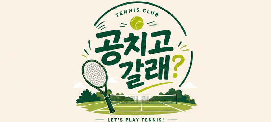 모임 이미지 1