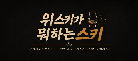모임 대표 이미지