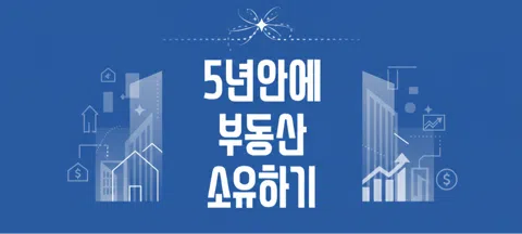 모임 대표 이미지