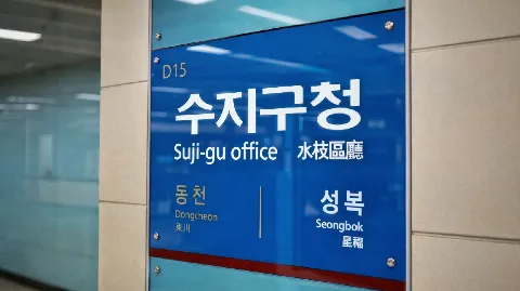 정모 대표 이미지