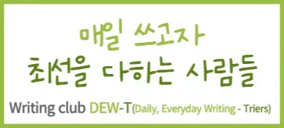 모임 대표 이미지