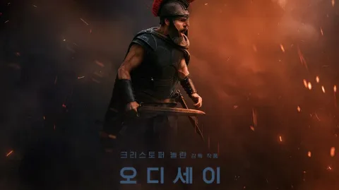 정모 대표 이미지