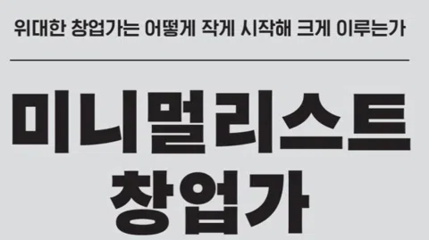 정모 대표 이미지