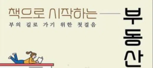 모임 이미지 1