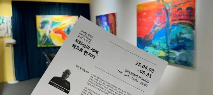 모임 이미지 1
