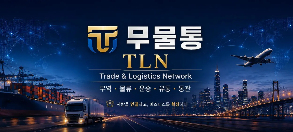 모임 이미지 1