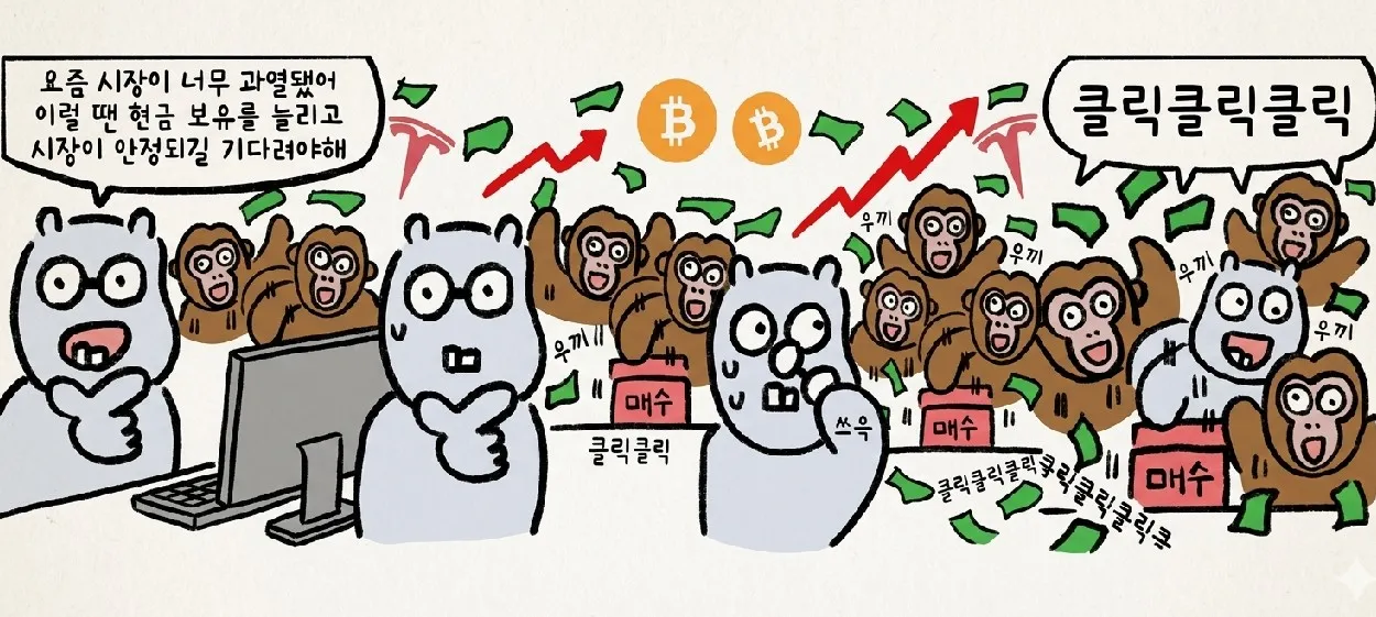 모임 이미지 1