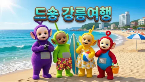 정모 대표 이미지