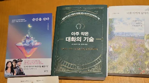 정모 대표 이미지