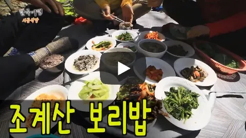 정모 대표 이미지